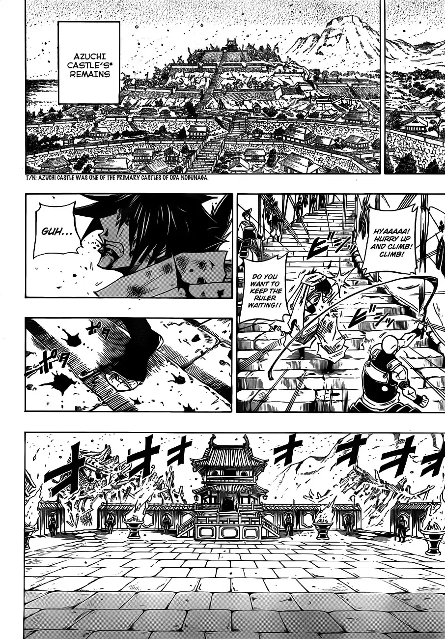 Sengoku Armors Chapter 14 16